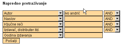 Слика 9