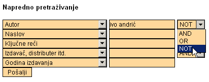 Слика 10