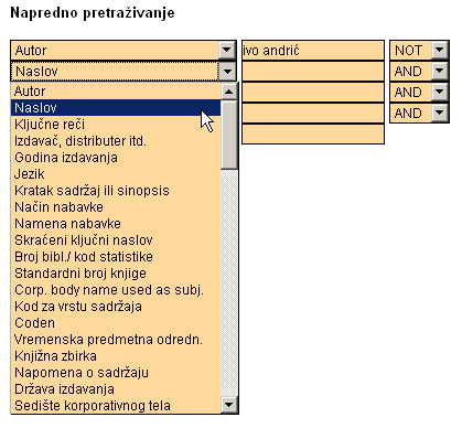 Слика 11