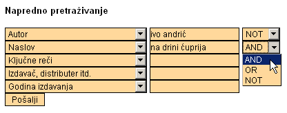 Слика 13