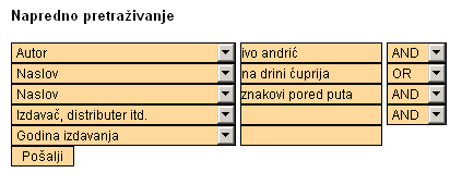 Слика - Пример 4