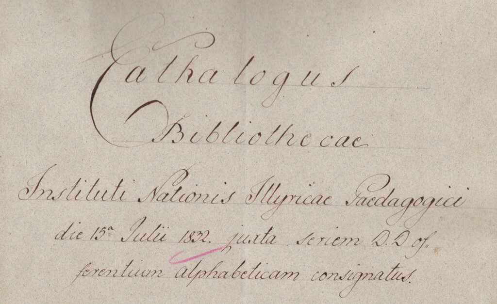 Рукописна насловна страна каталога библиотеке Препарандије из 1832.