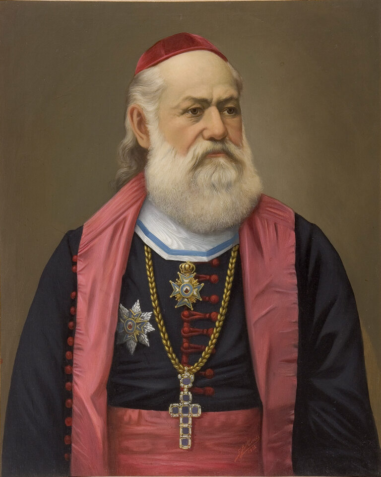 Портрет патријарха Георгија Бранковића, уље на платну, 1892.