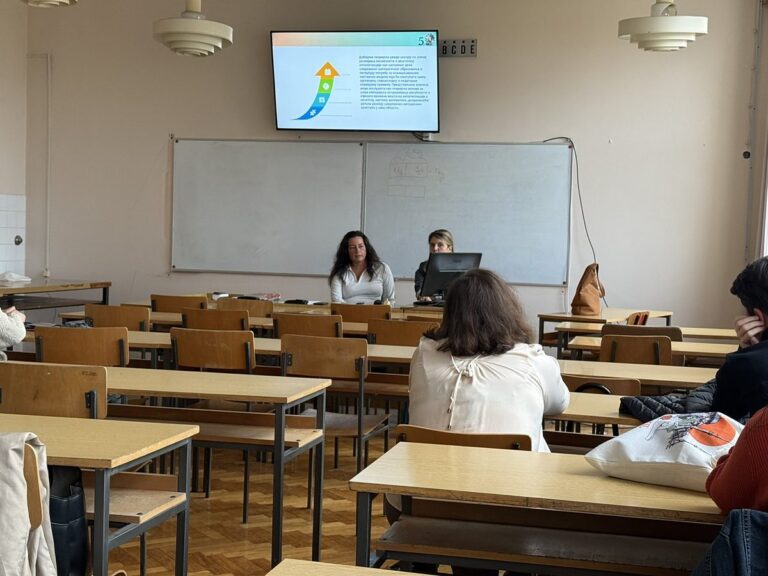 Излагање на семинару Катедре за математику и методику наставе математике у учионици Педагошког факултета