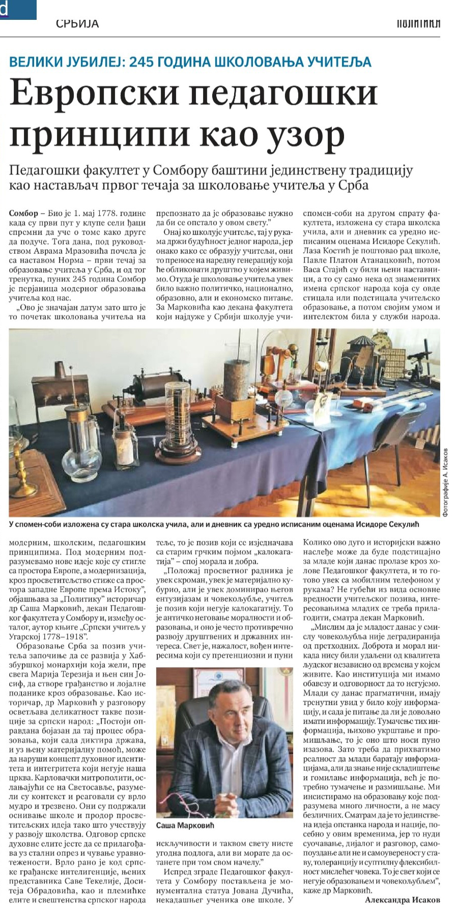 Tekst POLITIKA 2.4.2023. 3